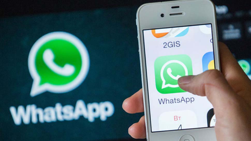 WhatsAppનું નવં જોરદાર ફિચર, મોટીમોટી ભુલોને સુધારવાનો આપશે મોટો ચાન્સ WhatsAppનું નવં જોરદાર ફિચર, મોટીમોટી ભુલોને સુધારવાનો આપશે મોટો ચાન્સ