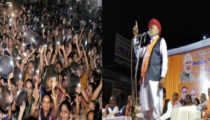 વિસનગર : 200 મહિલાઓ થાળી-વેલણ લઈને પાછળ પડી ગઈ રૂપાલાની અને પછી થયું જોવા જેવું વિસનગર : 200 મહિલાઓ થાળી-વેલણ લઈને પાછળ પડી ગઈ રૂપાલાની અને પછી થયું જોવા જેવું