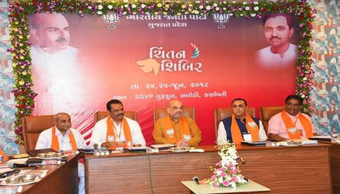 ગુજરાતની લોકસભાની 26 સીટો જીતવા માટે ભાજપનો ત્રિસ્તરીય એક્શન પ્લાન તૈયાર ગુજરાતની લોકસભાની 26 સીટો જીતવા માટે ભાજપનો ત્રિસ્તરીય એક્શન પ્લાન તૈયાર