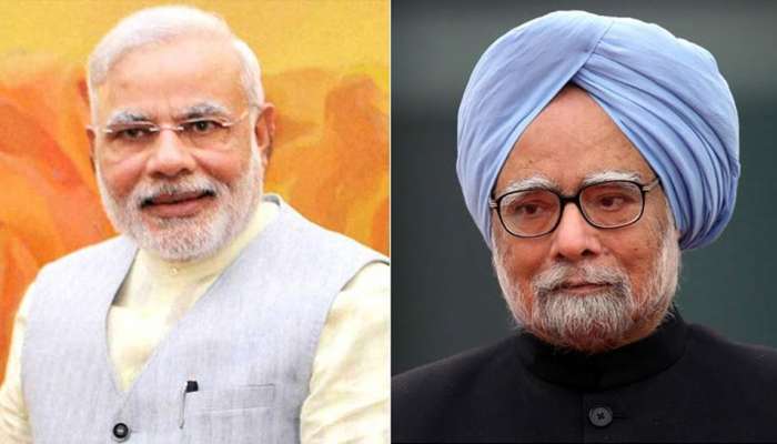 મનમોહન સિંહે PM મોદીને લખ્યો કાગળ, કહ્યું, 'પંડિત નહેરુની સ્મૃતિને નામશેષ ન કરો' મનમોહન સિંહે PM મોદીને લખ્યો કાગળ, કહ્યું, 'પંડિત નહેરુની સ્મૃતિને નામશેષ ન કરો'