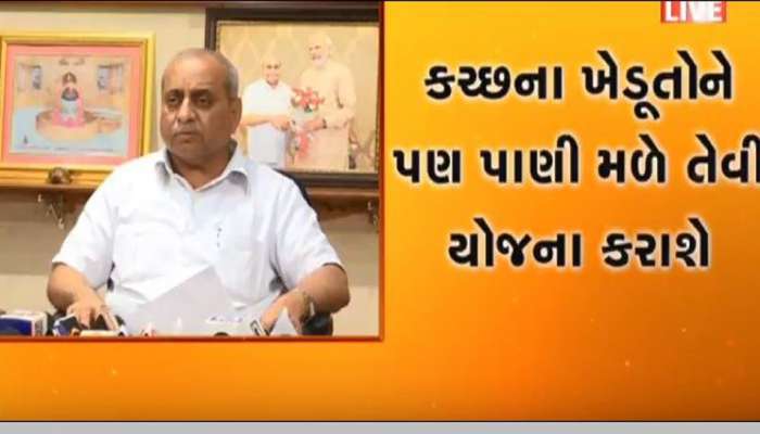 વરસાદ ઓછો પડતાં સરકાર સિંચાઈ માટે 20 દિવસ સુધી વધારાનું પાણી છોડશેઃ નીતિન પટેલ વરસાદ ઓછો પડતાં સરકાર સિંચાઈ માટે 20 દિવસ સુધી વધારાનું પાણી છોડશેઃ નીતિન પટેલ