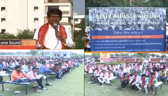 ઠાકોર અધિકાર આંદોલનના સુત્ર સાથે અલ્પેશ ઠાકોર દ્વારા મહાપંચાયતનું આયોજન ઠાકોર અધિકાર આંદોલનના સુત્ર સાથે અલ્પેશ ઠાકોર દ્વારા મહાપંચાયતનું આયોજન