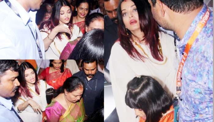 PICS : દીકરી આરાધ્યા સાથે બાપ્પાના દર્શન કરવા પહોંચેલી એશને ઘેરી લીધી લોકોએ અને પછી... PICS : દીકરી આરાધ્યા સાથે બાપ્પાના દર્શન કરવા પહોંચેલી એશને ઘેરી લીધી લોકોએ અને પછી...