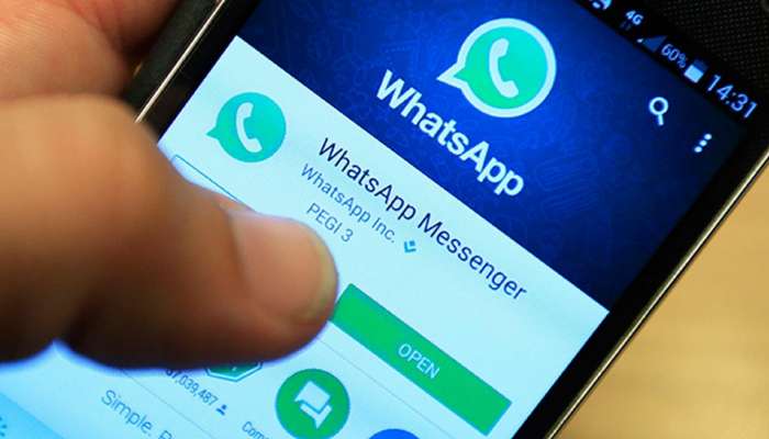 એક WhatsApp એકાઉન્ટને 2 સ્માર્ટફોનમાં ચલાવવાની SUPER TIPS એક WhatsApp એકાઉન્ટને 2 સ્માર્ટફોનમાં ચલાવવાની SUPER TIPS