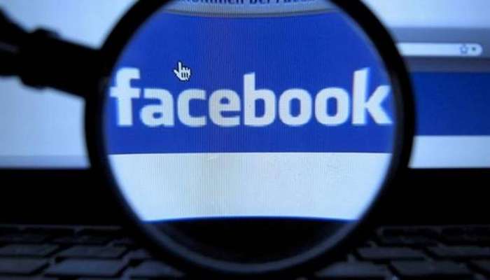 આખરે Facebookએ કર્યો ખુલાસો, આટલા કરોડ યુઝર્સનો ડેટા થયો ચોરી આખરે Facebookએ કર્યો ખુલાસો, આટલા કરોડ યુઝર્સનો ડેટા થયો ચોરી