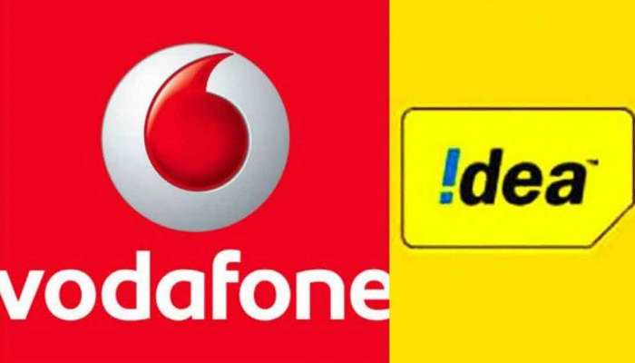 Vodafone-Ideaનું કાર્ડ યૂઝ કરનારા માટે સારા સમાચાર, મળશે 50 ટકા ડિસ્કાઉન્ટ Vodafone-Ideaનું કાર્ડ યૂઝ કરનારા માટે સારા સમાચાર, મળશે 50 ટકા ડિસ્કાઉન્ટ