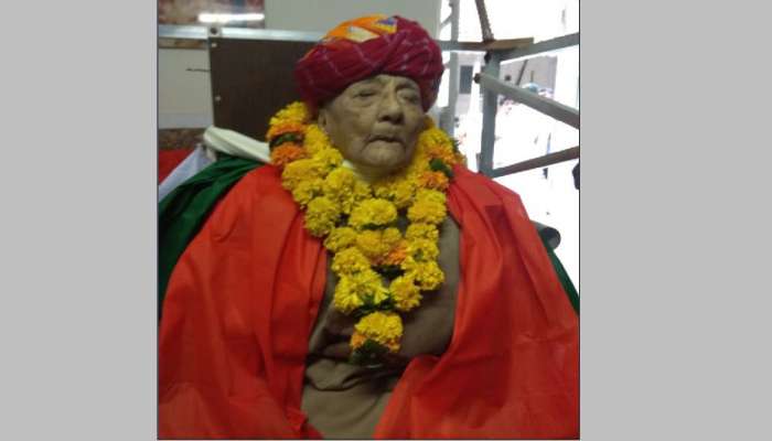 ભાવનગરઃ વલભીપુરના રાજવી અને માજી ધારાસભ્ય પ્રવિણસિંહજી ગોહિલનું 97 વર્ષની વયે નિધન ભાવનગરઃ વલભીપુરના રાજવી અને માજી ધારાસભ્ય પ્રવિણસિંહજી ગોહિલનું 97 વર્ષની વયે નિધન