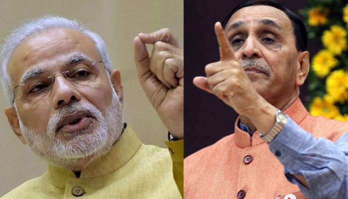 PM મોદીની આ પ્રથા બંધ કરવી રૂપાણી સરકારને પડી ભારે, મુખ્યમંત્રીને સંકટ મોચનની ખોટ PM મોદીની આ પ્રથા બંધ કરવી રૂપાણી સરકારને પડી ભારે, મુખ્યમંત્રીને સંકટ મોચનની ખોટ