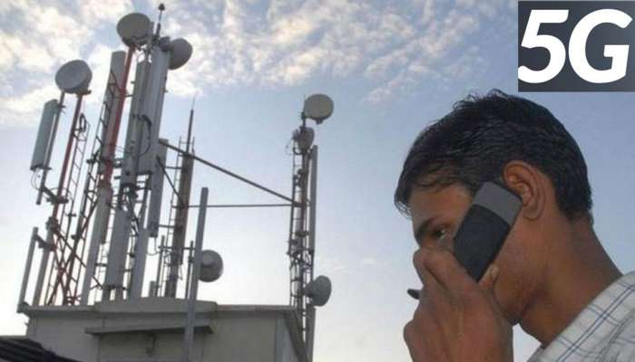 4G ભૂલી જાવ, TRAI સચિવે કહ્યું ક્યારે ભારતમાં શરૂ થશે 5G સર્વિસ 4G ભૂલી જાવ, TRAI સચિવે કહ્યું ક્યારે ભારતમાં શરૂ થશે 5G સર્વિસ