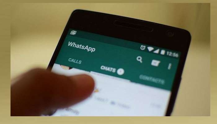 તમેપણ વાંચી શકો છો WhatsApp માં ડિલેટ કરેલા મેસેજ, અપનાવો આ ટ્રિક તમેપણ વાંચી શકો છો WhatsApp માં ડિલેટ કરેલા મેસેજ, અપનાવો આ ટ્રિક