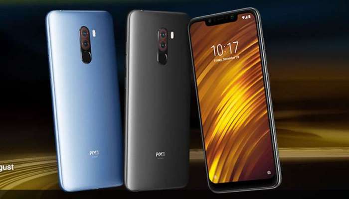 Xiaomi એ ઘટાડી આ નવા સ્માર્ટફોનની કિંમત, જાણો હવે કેટલામાં મળશે Xiaomi એ ઘટાડી આ નવા સ્માર્ટફોનની કિંમત, જાણો હવે કેટલામાં મળશે