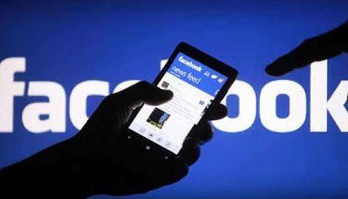 Facebook યૂઝર્સ રહે એલર્ટ, તમારી પ્રાઇવેટ તસવીર થઇ રહી છે ચોરી Facebook યૂઝર્સ રહે એલર્ટ, તમારી પ્રાઇવેટ તસવીર થઇ રહી છે ચોરી