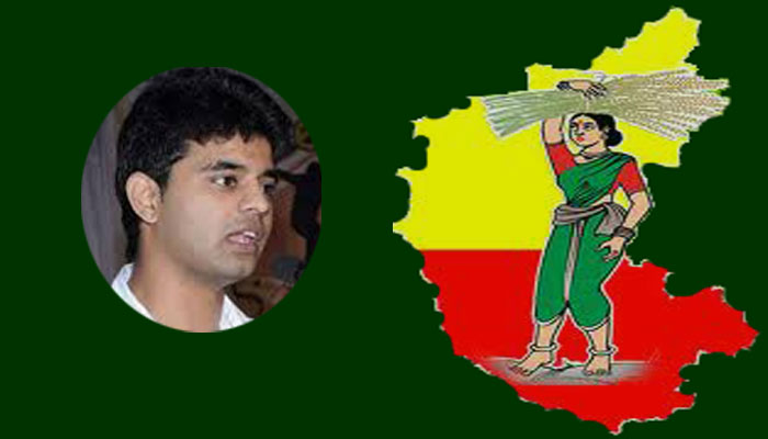 ಪ್ರಜ್ವಲ್ ರೇವಣ್ಣಗೆ ಟಿಕೆಟ್ ನೀಡಲು ಹೆಚ್ಡಿಕೆ ನಿರಾಸಕ್ತಿ ಪ್ರಜ್ವಲ್ ರೇವಣ್ಣಗೆ ಟಿಕೆಟ್ ನೀಡಲು ಹೆಚ್ಡಿಕೆ ನಿರಾಸಕ್ತಿ