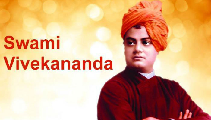 ಇಂದು ರಾಷ್ಟ್ರೀಯ ಯುವ ದಿನ ಇಂದು ರಾಷ್ಟ್ರೀಯ ಯುವ ದಿನ