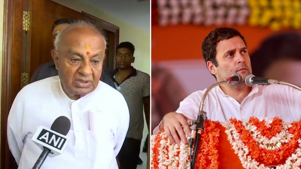 ಚುನಾವಣಾ ನಂತರದ ಮೈತ್ರಿ ಬೇಕೆಂದರೆ ದೇವೇಗೌಡರನ್ನು ಟೀಕಿಸುವುದು ಬಿಡಿ- ರಾಹುಲ್ ಗೆ ಜೆಡಿಎಸ್ ಎಚ್ಚರಿಕೆ ಚುನಾವಣಾ ನಂತರದ ಮೈತ್ರಿ ಬೇಕೆಂದರೆ ದೇವೇಗೌಡರನ್ನು ಟೀಕಿಸುವುದು ಬಿಡಿ- ರಾಹುಲ್ ಗೆ ಜೆಡಿಎಸ್ ಎಚ್ಚರಿಕೆ