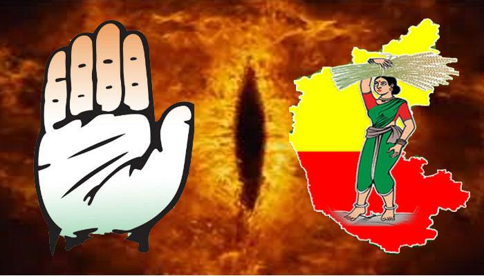 ಸಚಿವ ಸ್ಥಾನ ಪಡೆದ ಕಾಂಗ್ರೆಸ್- ಜೆಡಿಎಸ್ ಶಾಸಕರ ಅಂತಿಮ ಪಟ್ಟಿ ಸಚಿವ ಸ್ಥಾನ ಪಡೆದ ಕಾಂಗ್ರೆಸ್- ಜೆಡಿಎಸ್ ಶಾಸಕರ ಅಂತಿಮ ಪಟ್ಟಿ