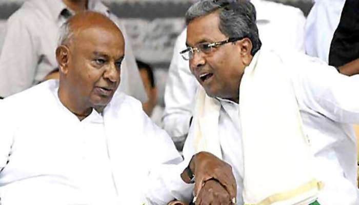 ದಶಕಗಳ ಬಳಿಕ ನಾಳೆ ದೇವೇಗೌಡ- ಸಿದ್ದರಾಮಯ್ಯ ಜಂಟಿ ಸುದ್ದಿಗೋಷ್ಟಿ ದಶಕಗಳ ಬಳಿಕ ನಾಳೆ ದೇವೇಗೌಡ- ಸಿದ್ದರಾಮಯ್ಯ ಜಂಟಿ ಸುದ್ದಿಗೋಷ್ಟಿ