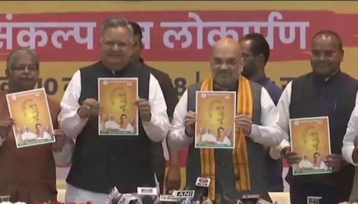 ಛತ್ತೀಸ್ಗಡ ಚುನಾವಣೆ: ಬಿಜೆಪಿಯಿಂದ ಚುನಾವಣಾ ಪ್ರಣಾಳಿಕೆ ಬಿಡುಗಡೆ ಛತ್ತೀಸ್ಗಡ ಚುನಾವಣೆ: ಬಿಜೆಪಿಯಿಂದ ಚುನಾವಣಾ ಪ್ರಣಾಳಿಕೆ ಬಿಡುಗಡೆ