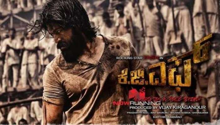 ದೇಶಾದ್ಯಂತ 2000 ಥೇಟರ್ ಗಳಲ್ಲಿ ಬಿಡುಗಡೆಯಾಗಲಿದೆ ಯಶ್ 'ಕೆಜಿಎಫ್' ದೇಶಾದ್ಯಂತ 2000 ಥೇಟರ್ ಗಳಲ್ಲಿ ಬಿಡುಗಡೆಯಾಗಲಿದೆ ಯಶ್ 'ಕೆಜಿಎಫ್'