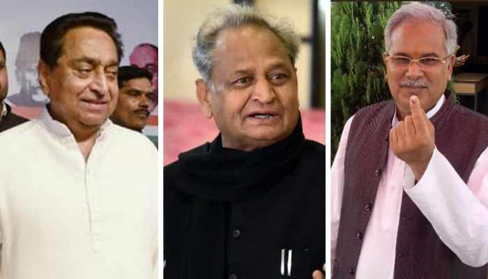 ಮೂರು ರಾಜ್ಯಗಳಲ್ಲಿ ಇಂದು ಕಾಂಗ್ರೆಸ್ಸಿನ ಮುಖ್ಯಮಂತ್ರಿಗಳ ಪ್ರಮಾಣವಚನ ಮೂರು ರಾಜ್ಯಗಳಲ್ಲಿ ಇಂದು ಕಾಂಗ್ರೆಸ್ಸಿನ ಮುಖ್ಯಮಂತ್ರಿಗಳ ಪ್ರಮಾಣವಚನ