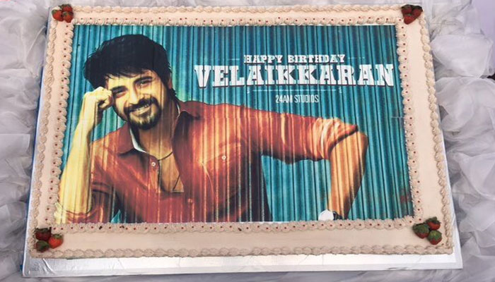 பர்த்டே ட்ரீட்- சிவகார்த்திகேயனின் படம் பெயர் வெளியீடு பர்த்டே ட்ரீட்- சிவகார்த்திகேயனின் படம் பெயர் வெளியீடு