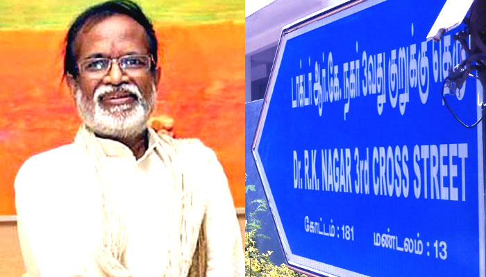 வெற்றி நிச்சயம் பெறுவேன்: கங்கை அமரன்!! வெற்றி நிச்சயம் பெறுவேன்: கங்கை அமரன்!!