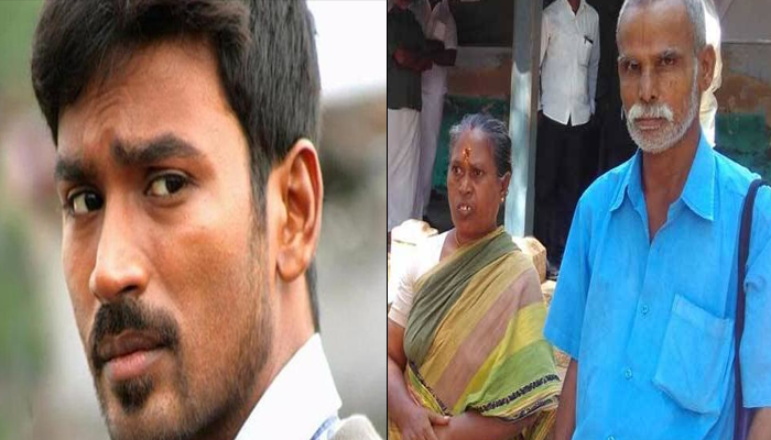 தனுஷூக்கு எதிரான வழக்கு; தனுஷுக்கு ஆதரவாக தீர்ப்பு தனுஷூக்கு எதிரான வழக்கு; தனுஷுக்கு ஆதரவாக தீர்ப்பு