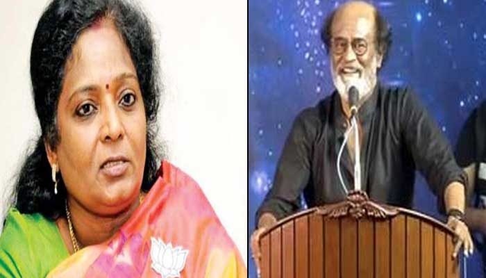ரஜினி, திமுக-வை பாராட்டி இருப்பது வியப்பாகதான் இருக்கிறது -தமிழிசை ரஜினி, திமுக-வை பாராட்டி இருப்பது வியப்பாகதான் இருக்கிறது -தமிழிசை
