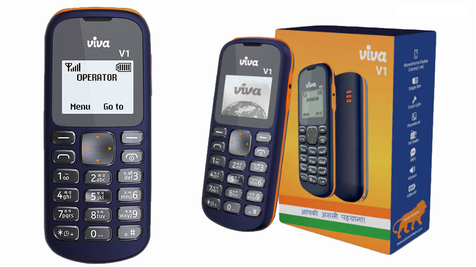 Viva V1 feature phone வெறும் ரூ.349-க்கு அறிமுகம்! | Technology News in ...