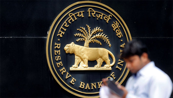 மக்களே உஷார் - உருவாகியுள்ளது போலி RBI வலைதளம்! மக்களே உஷார் - உருவாகியுள்ளது போலி RBI வலைதளம்!
