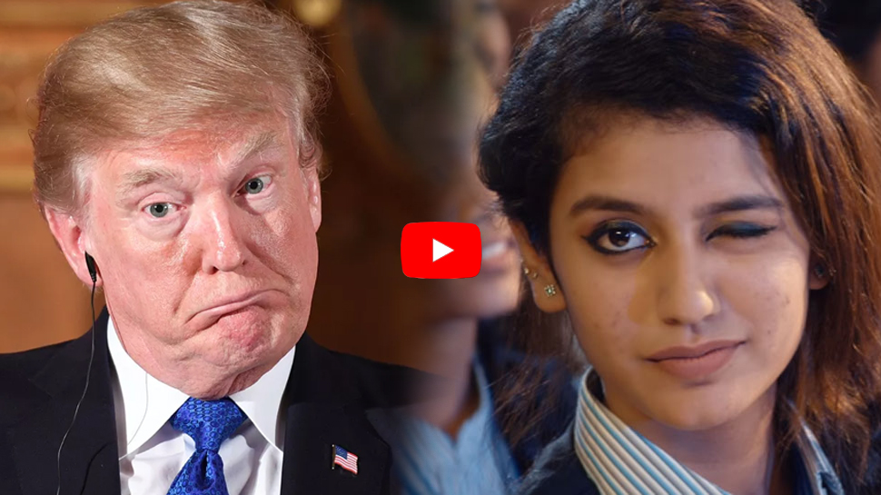 Video: "மாணிக்ய மலரயா" - இது ப்ரியா, ட்ரம்ப் வெர்ஷன்! Video: "மாணிக்ய மலரயா" - இது ப்ரியா, ட்ரம்ப் வெர்ஷன்!