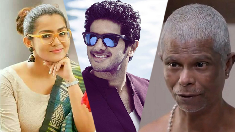 கேரளா மாநில திரைப்பட விருதுகள் - முழுவிவரம் உள்ளே! கேரளா மாநில திரைப்பட விருதுகள் - முழுவிவரம் உள்ளே!