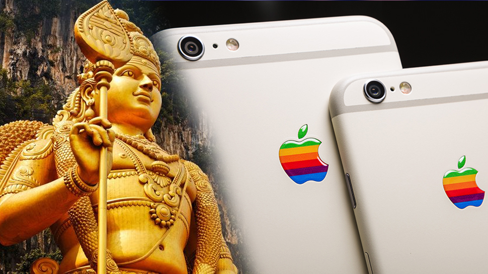 முருக கடவுளுக்கே ஐபோன் 6S கொடுத்த பக்தன்! முருக கடவுளுக்கே ஐபோன் 6S கொடுத்த பக்தன்!