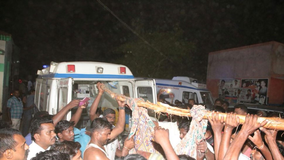 குரங்கணி காட்டுத் தீ விபத்து ஒரு பார்வை!! குரங்கணி காட்டுத் தீ விபத்து ஒரு பார்வை!!