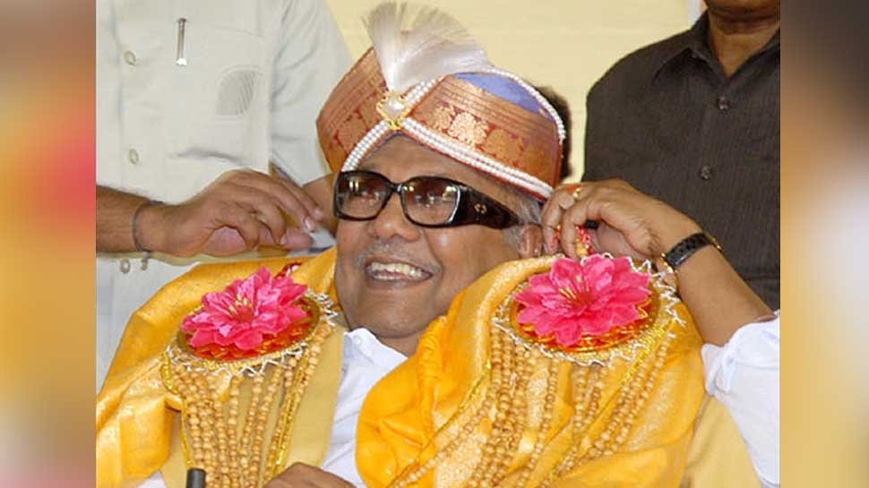 கருணாநிதி மறந்தார் கருணாநிதி மறந்தார்