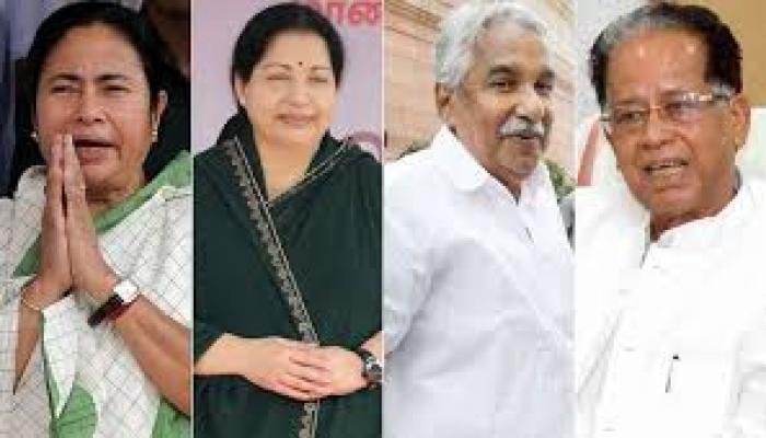 ஐந்து இந்திய மாநிலங்களின் அடுத்த முதல்வர்கள் யார்? இன்று ரிசல்ட்!!! ஐந்து இந்திய மாநிலங்களின் அடுத்த முதல்வர்கள் யார்? இன்று ரிசல்ட்!!!