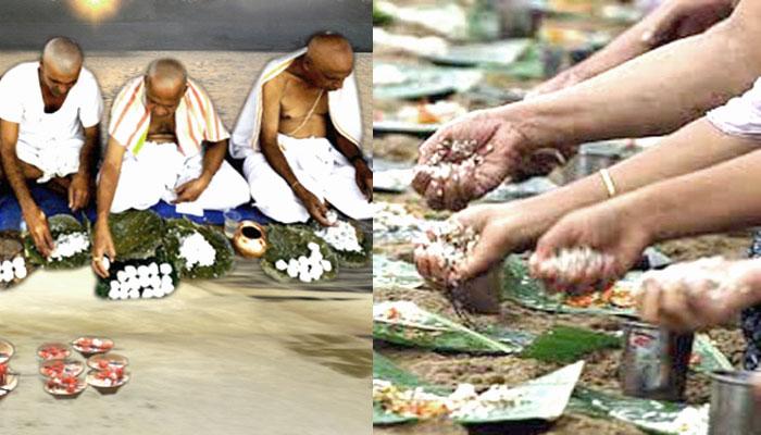 தை அமாவாசையை முன்னிட்டு முன்னோருக்கு தர்ப்பணம் தை அமாவாசையை முன்னிட்டு முன்னோருக்கு தர்ப்பணம்