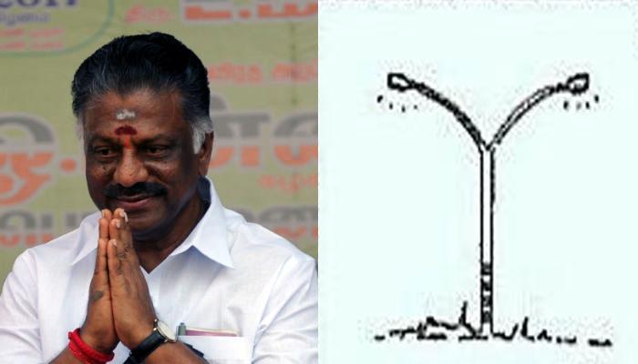 ஓபிஎஸ் அணியின் புதிய கட்சி சின்னங்கள்!! ஓபிஎஸ் அணியின் புதிய கட்சி சின்னங்கள்!!