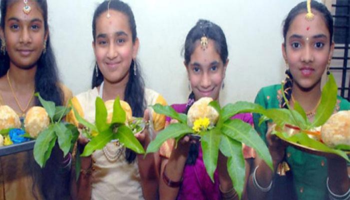 யுகாதி பண்டிகை- தெலுங்கு, கன்னட மக்களின் புத்தாண்டு யுகாதி பண்டிகை- தெலுங்கு, கன்னட மக்களின் புத்தாண்டு