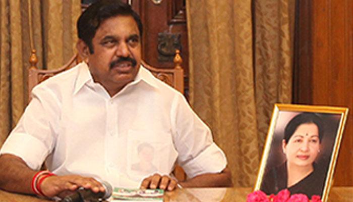 இப்தார் நோன்பு: 21-ம் தேதி முதல்வர் தலைமையில் நடக்கிறது இப்தார் நோன்பு: 21-ம் தேதி முதல்வர் தலைமையில் நடக்கிறது