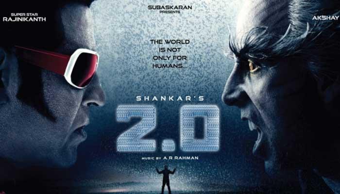2.O படத்தின் ஆடியோ வெளியீடு நாள் அறிவிப்பு!! 2.O படத்தின் ஆடியோ வெளியீடு நாள் அறிவிப்பு!!