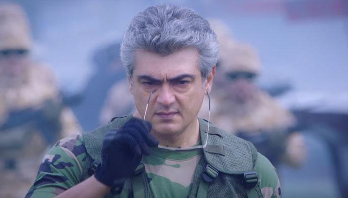 ‘விவேகம்’ படத்தின் சர்வைவா பாடல் வெளியானது!! ‘விவேகம்’ படத்தின் சர்வைவா பாடல் வெளியானது!!