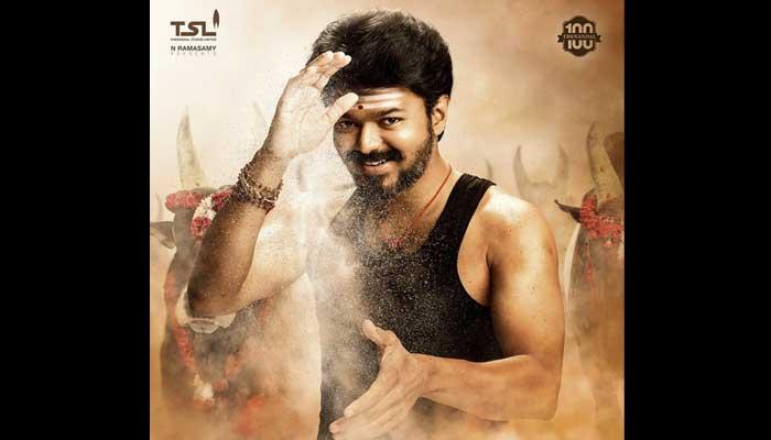 விஜய் நடிக்கும் ‘மெர்சல்’ படத்தின் ஃபர்ஸ்ட் லுக் விஜய் நடிக்கும் ‘மெர்சல்’ படத்தின் ஃபர்ஸ்ட் லுக்