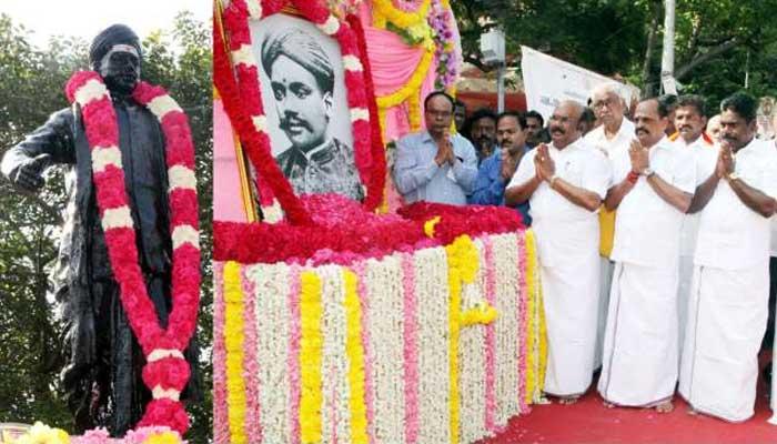 கப்பலோட்டிய தமிழன் திரு. வ.உ.சி பிறந்த நாள் - வாழ்த்துவோம்!! கப்பலோட்டிய தமிழன் திரு. வ.உ.சி பிறந்த நாள் - வாழ்த்துவோம்!!