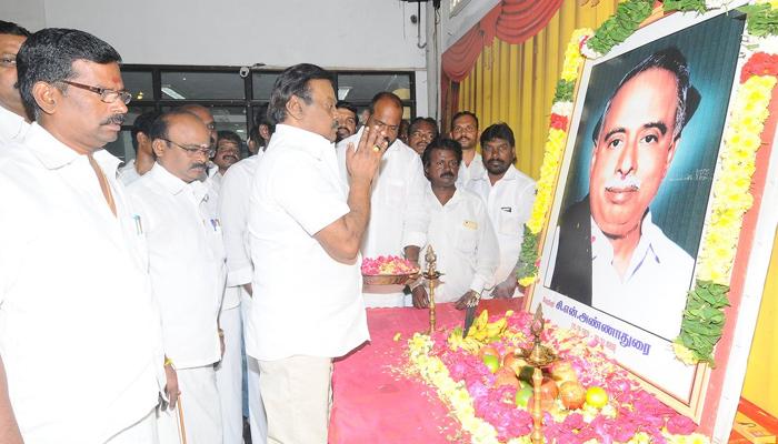 தேமுதிக சார்பில் அரிஞர் அண்ணாவிற்கு மரியாதை! தேமுதிக சார்பில் அரிஞர் அண்ணாவிற்கு மரியாதை!