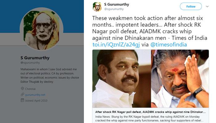 முதல்வர், துணை முதல்வரை தவறாக பேசிய ஆடிட்டர் குருமூர்த்திக்கு அமைச்சர் ஜெயக்குமார் கண்டனம்!! முதல்வர், துணை முதல்வரை தவறாக பேசிய ஆடிட்டர் குருமூர்த்திக்கு அமைச்சர் ஜெயக்குமார் கண்டனம்!!