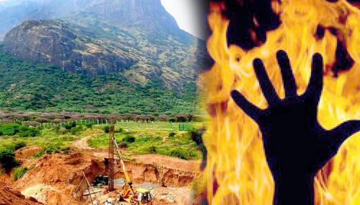 நியூட்ரினோ திட்டத்தை எதிர்த்து மதிமுக தொண்டர் தீக்குளிப்பு! நியூட்ரினோ திட்டத்தை எதிர்த்து மதிமுக தொண்டர் தீக்குளிப்பு!