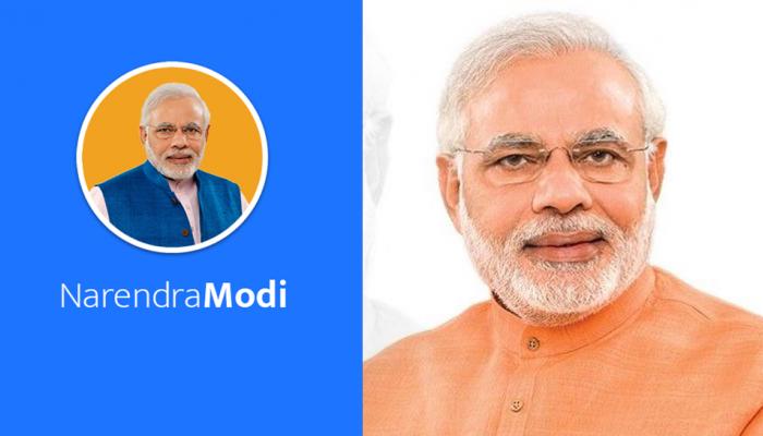 பா.ஜ.க நிறுவன தினம் இன்று: நமோ ஆப்-ல் பிரதமர் மோடி! பா.ஜ.க நிறுவன தினம் இன்று: நமோ ஆப்-ல் பிரதமர் மோடி!