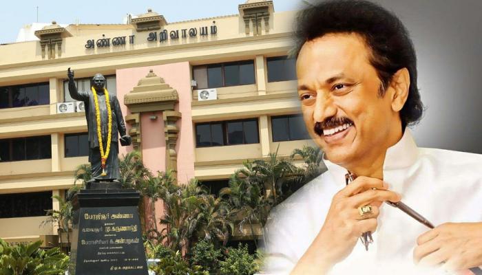 #Cauvery: தி.மு.க சார்பில் அனைத்து கட்சி கூட்டம்! #Cauvery: தி.மு.க சார்பில் அனைத்து கட்சி கூட்டம்!