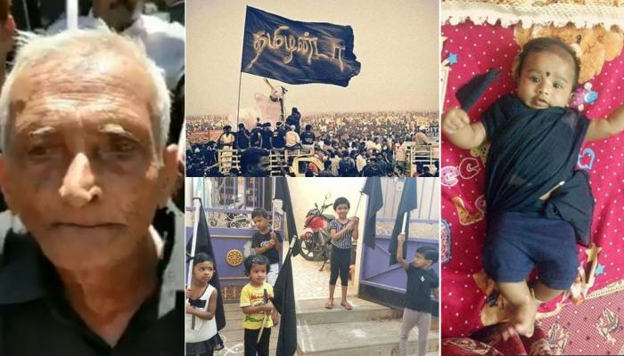 #CauveryIssue: போராட்டக்களத்தின் வீடியோ-க்கள் ஒரு பார்வை! #CauveryIssue: போராட்டக்களத்தின் வீடியோ-க்கள் ஒரு பார்வை!